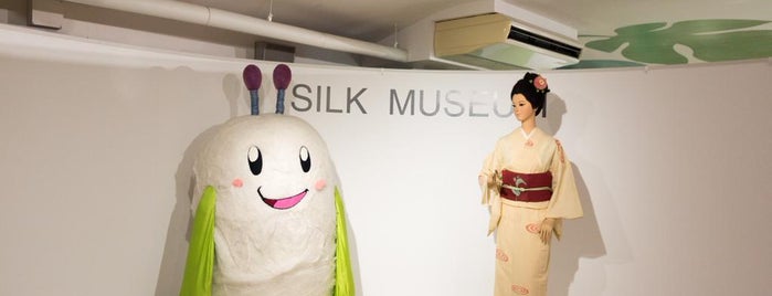 Silk Museum is one of SPOT NOTE みなとみらい.