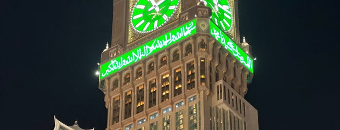 ساحة الخليل is one of مقاهي مكة.