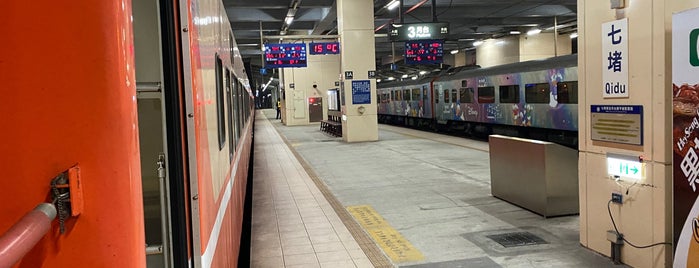 TRA 七堵駅 is one of Taiwan Train Station.