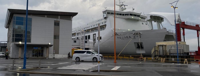 大分/西大分港フェリーターミナル is one of フェリーターミナル Ferry Terminals in Western Japan.