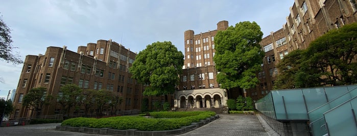 港区立郷土歴史館 is one of 東京.