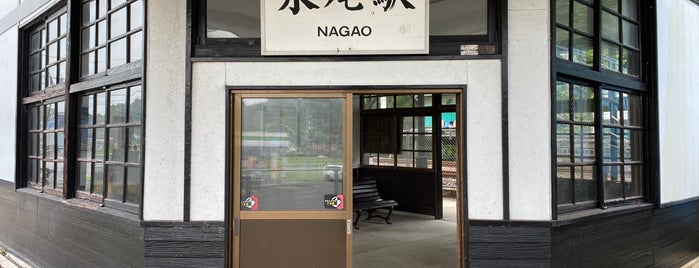 Nagao Station is one of 佐世保線.