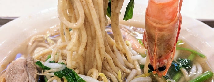 Min Nan Pork Ribs Prawn Noodle is one of Singapore Eats.