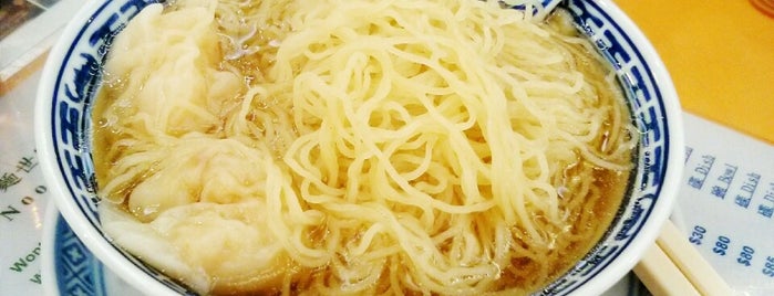 Mak's Noodle is one of H💖ng K💖ng.