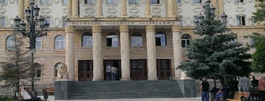 Tbilisi City Court | თბილისის საქალაქო სასამართლო is one of The places I've been mayor....