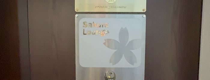 Sakura Lounge is one of Tokyo, Japan.