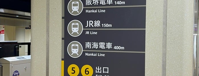御堂筋線 動物園前駅 (M22) is one of 交通機関.