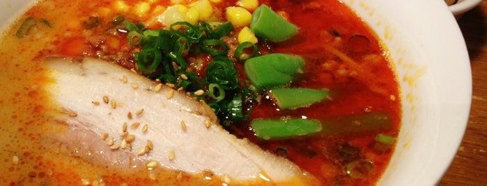 Ramen Jo is one of hong kong 2014 michelin stars.