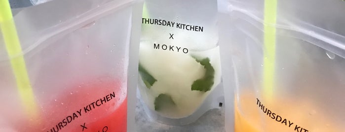 Mokyo is one of Dinner to try.