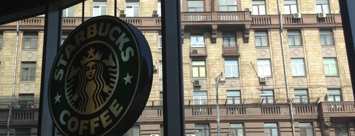 Starbucks is one of MosKoW.