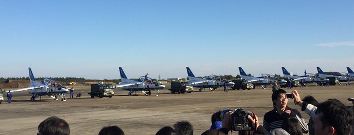 JASDF Iruma Air Base is one of Lieux qui ont plu à Takuma.