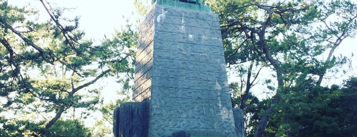 Statue of Sakamoto Ryoma is one of Lieux qui ont plu à Takuma.