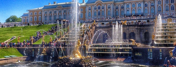 Peterhof Museum Reserve is one of UNESCO World Heritage Sites in Russia / ЮНЕСКО.
