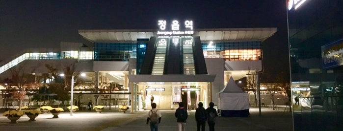 Jeongeup Stn. - KTX/SRT/Korail is one of 3 days southern parts.