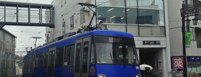 Kamimachi Station (SG06) is one of 東京急行電鉄（東急） Tokyu.