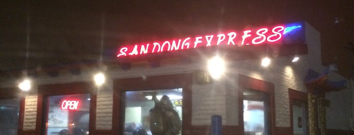 San Dong Express is one of The 15 Best Asian Restaurants in Milwaukee.
