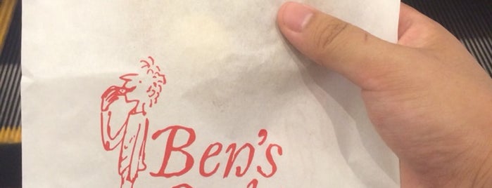 Ben's Cookies is one of Singapore (yet-to-try).