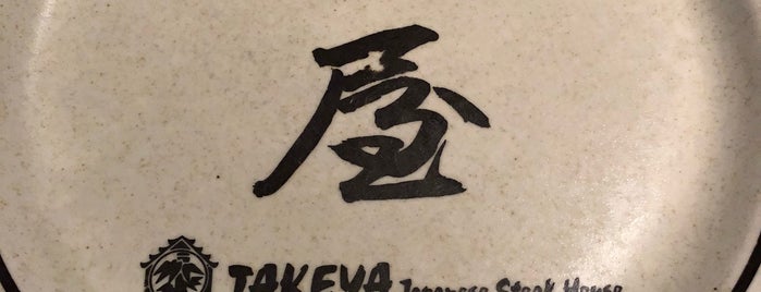 Takeya Japanese Steak House is one of Best places to eat..