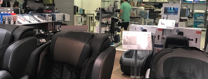 Brookstone is one of PHX Shopping in The Valley.
