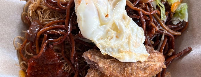 Hup Lee Fried Bee Hoon is one of Micheenli Guide: Fried Bee Hoon trail in Singapore.
