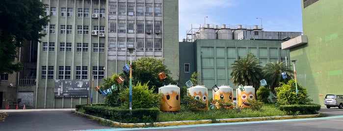 Taiwan Beer Factory is one of Taiwan.