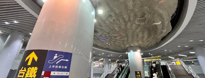 MRT Songshan Station is one of 2017 Kanno Cruise.