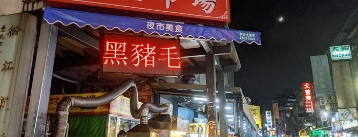 松江市場 is one of 南京長春吉林週邊.