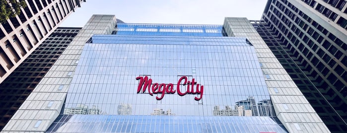 Mega City is one of Shopping.
