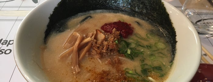 Misoya Ramen is one of Milan To Taste And Drink.