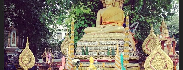 Si Muang Temple is one of phongthonさんのお気に入りスポット.
