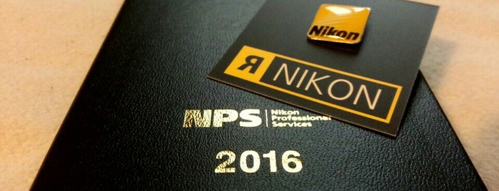 Nikon Ukraine is one of Lugares favoritos de Yaron.