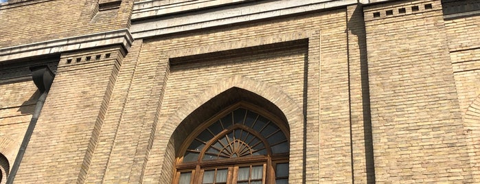 موزه بانک سپه is one of Tehran Attractions.