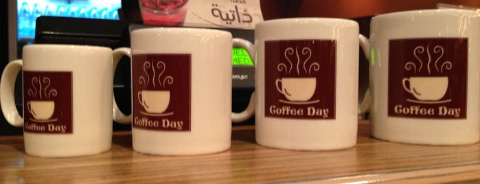 Coffee Day is one of •ˆ⌣ˆ• .....