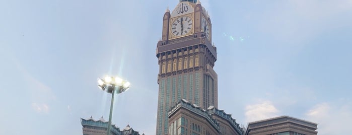 Masjid al-Haram is one of Comments Comments.