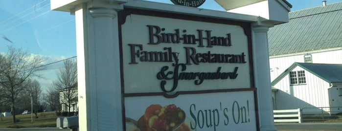 Bird-in-Hand Family Inn is one of สถานที่ที่บันทึกไว้ของ Lizzie.