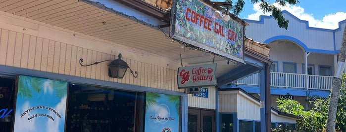 Coffee Gallery is one of Hawaii Honeymoon.