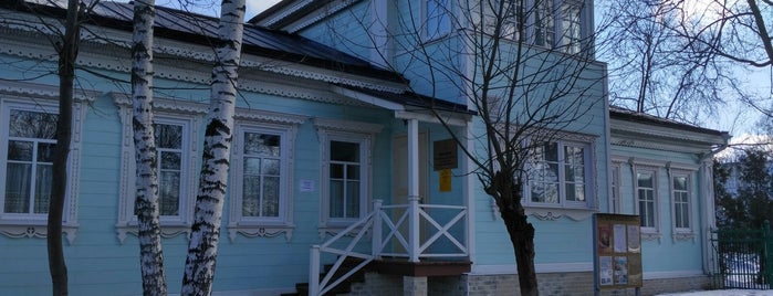 Дом-музей Серафима (Звездинского) епископа Дмитровского is one of Усадьбы Подмосковья.