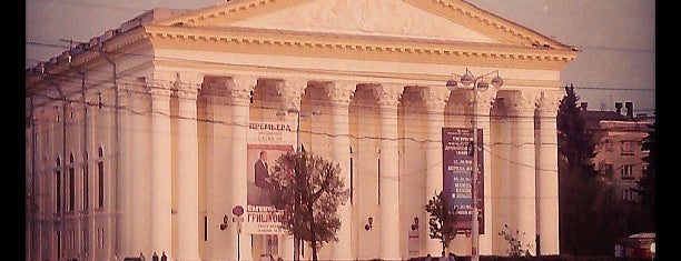 Драматический театр is one of Lugares guardados de Katya.