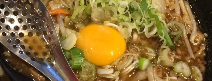 麺屋 KAGETSU is one of ラーメン.
