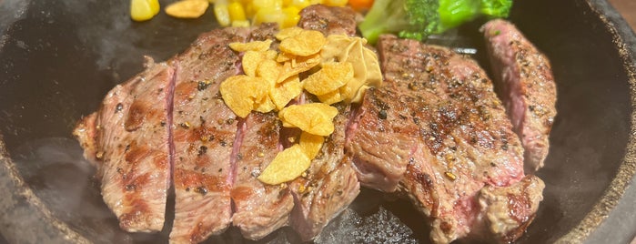 Ikinari Steak is one of Tempat yang Disukai Toyoyuki.