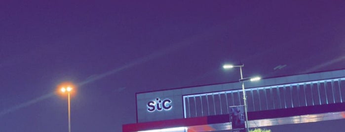 STC HQ is one of Riyadh.