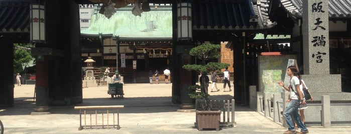 Osaka Tenmangu Shrine is one of 大阪に旅行したらココに行く！.