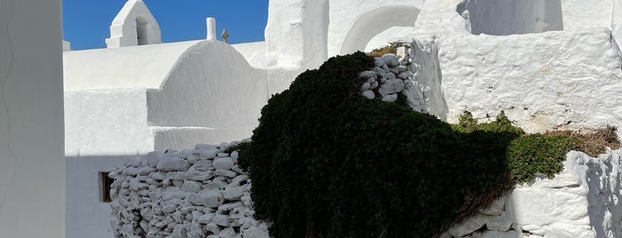 Panagia Paraportiani is one of Mykonos.