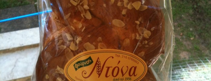 Ντώνας Αρτοποιείο is one of Kostas 님이 좋아한 장소.