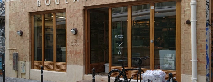 Le Petit Grain is one of Les meilleures boulangeries de Paris par TimeOut.