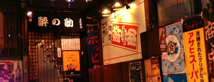 居酒屋 酔の助 水道橋店 is one of 居酒屋.