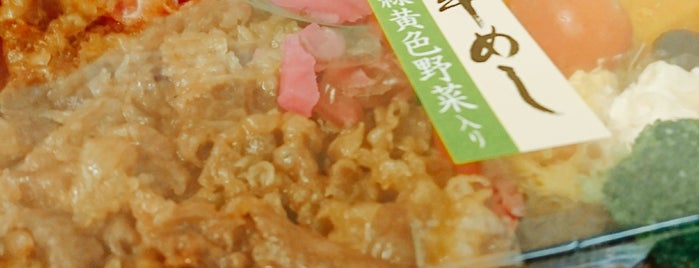 Kakiyasu Dining is one of Posti che sono piaciuti a la_glycine.