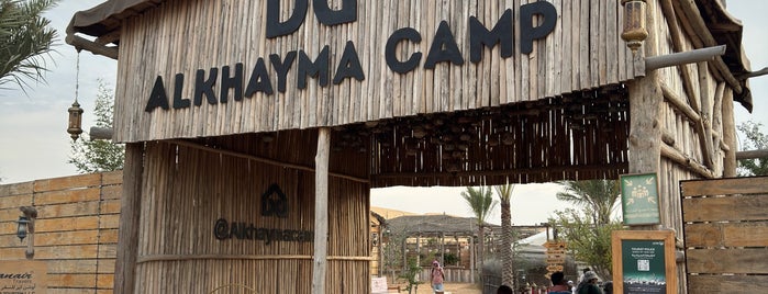 Al Khayma Camp is one of Dubai 2020 🌴🌞.