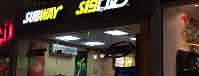 Subway is one of Eastern province, KSA.