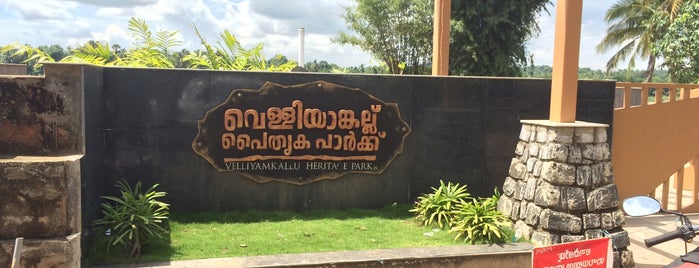Velliyamkallu Heritage Park is one of Malabar.